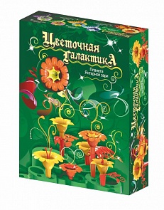 Набор для создания букетов из серии Цветочная галактика - Планета янтарной зари (Биплант, 11065)